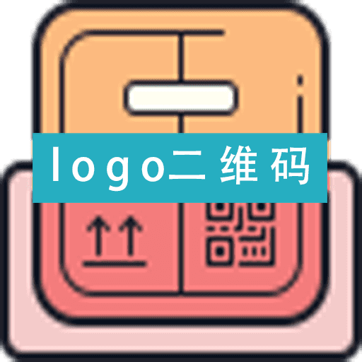 二维码和条形码孔谷通用版