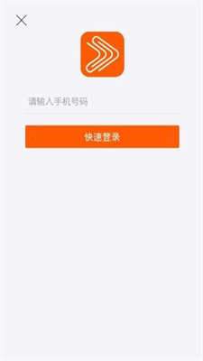 好视界手机免费版
