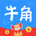 牛角小说手机版 v2.1.7