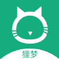 狸梦小说官方最新版 V1.2.5
