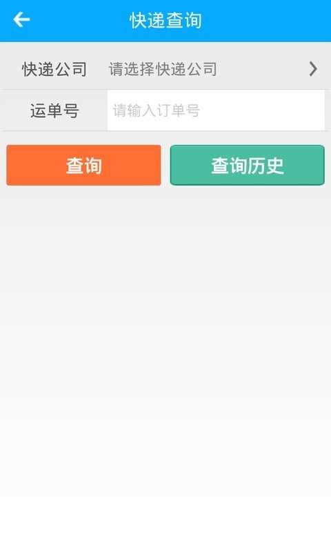 小布百宝箱本原版