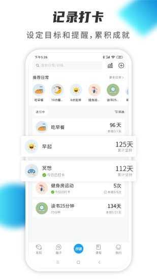 小行动原版