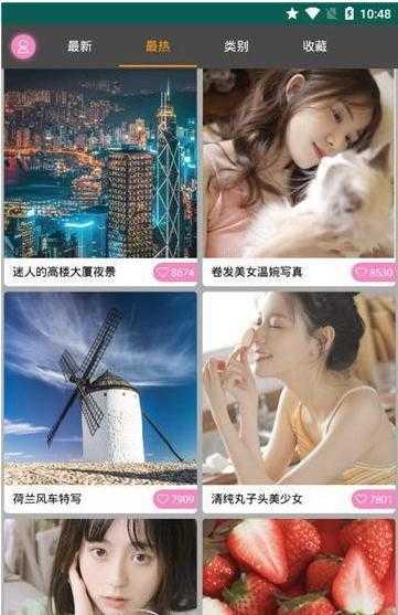 优优美图(4)