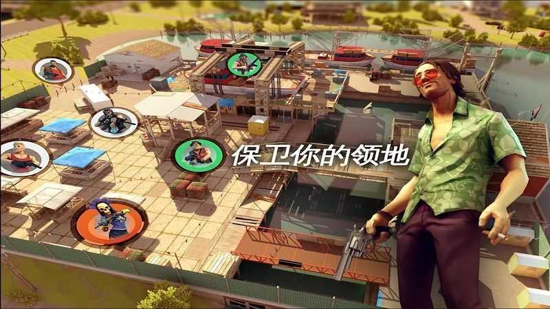 孤胆车神维加斯官方正版图3