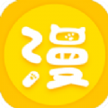 滴滴嘟嘟漫画正版 v17.0