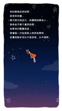 发抖(4)