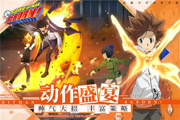 家庭教师汉化版2