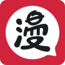 网易漫画手机正版 v5.4.2