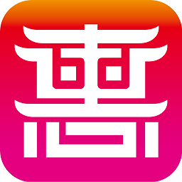 惠保定通用版