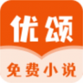 优颂小说官方最新版 V1.0.1
