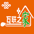 互联之家官方版