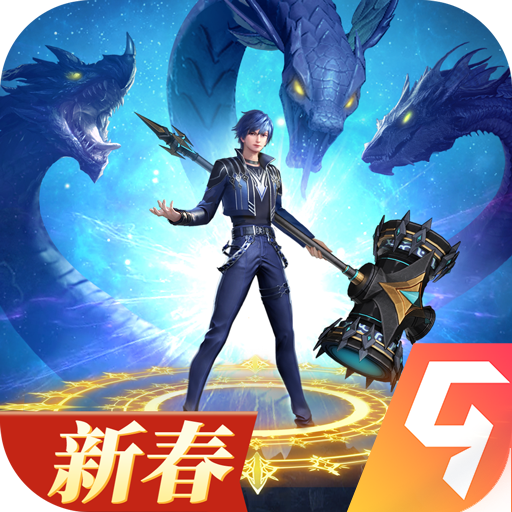 斗罗大陆3D手游直装版