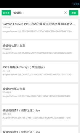 种子狗(1)