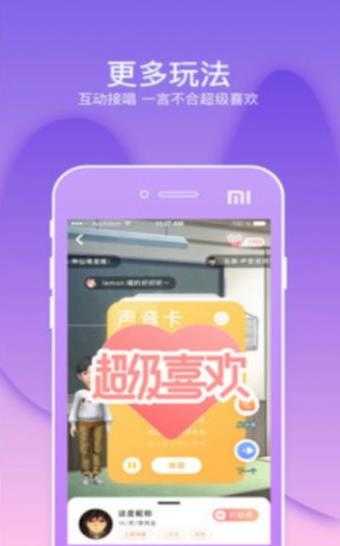 幸屎安卓官方版