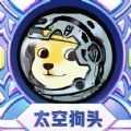 勇者穿越冒险官方正版