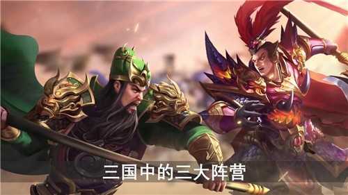 攻城无双1直装版
