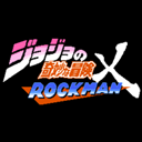 jojo格斗免费原版