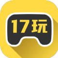 17玩通用版