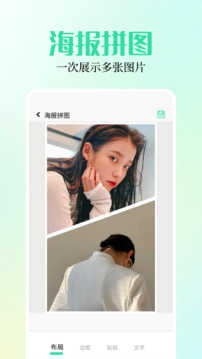 小布百宝箱无广告版