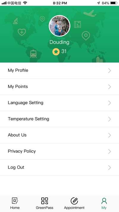 MyGreenPass安卓免费版