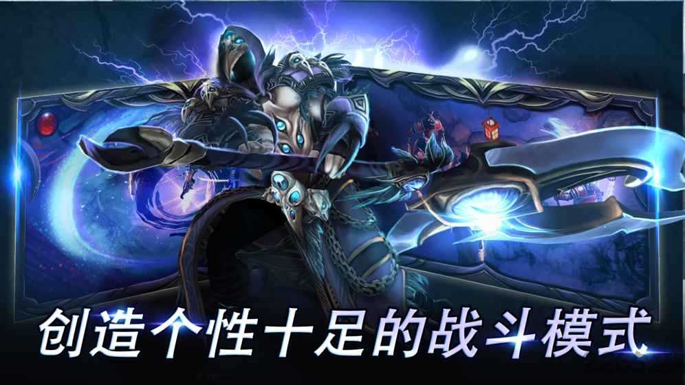 圣剑卫士最新版