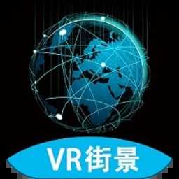 爱看高清街景地图手机版