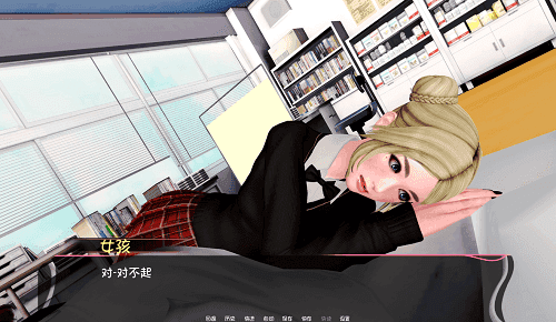 murmur低语游戏纯净版3