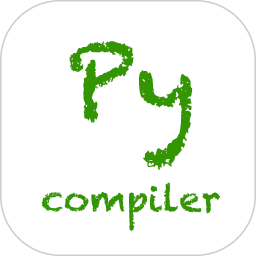 Python编译器纯净版
