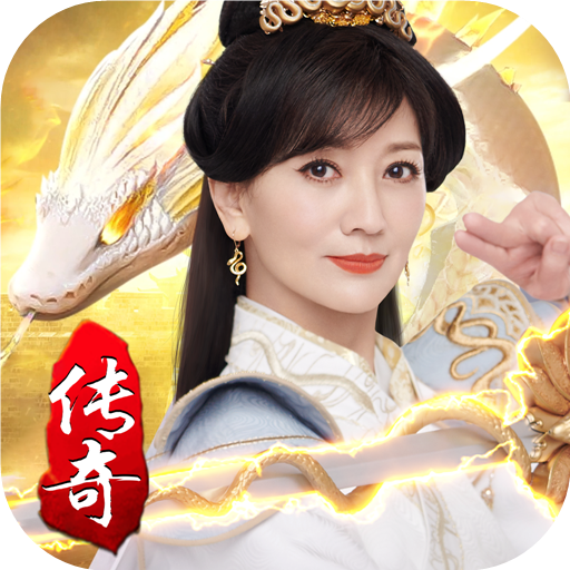 神域大陆游戏完整版
