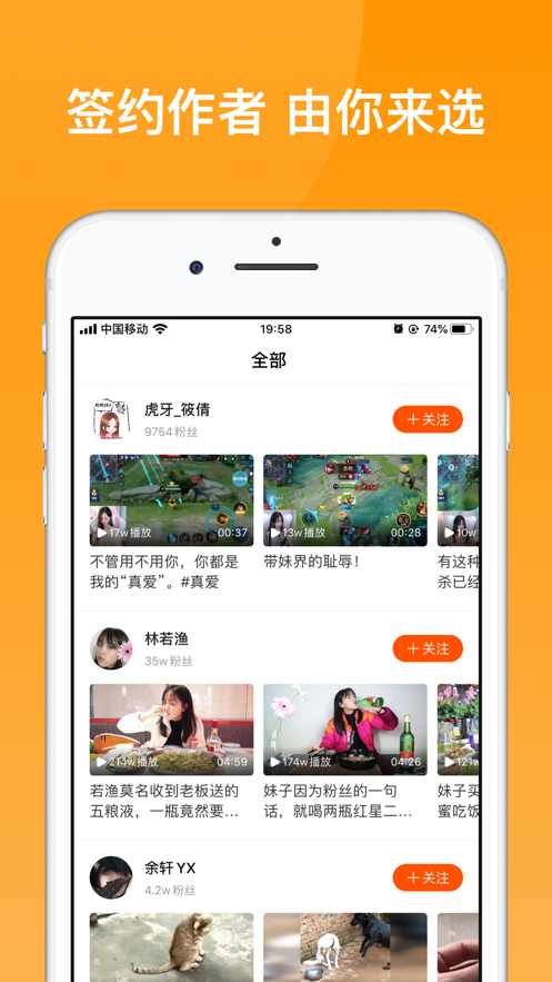 233乐园本手机免费版