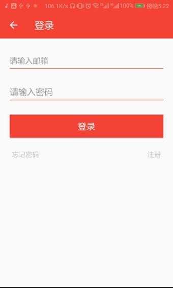 AeKun音乐免费版