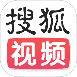 搜狐视频hd简约版 V7.2.30