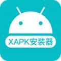 xapk器手机最新版