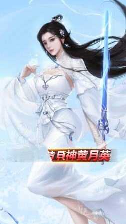 琴瑟三国手游(1)