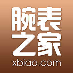 腕表之家安卓官方版