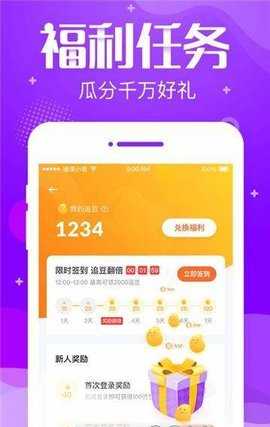 追言小说免费原版