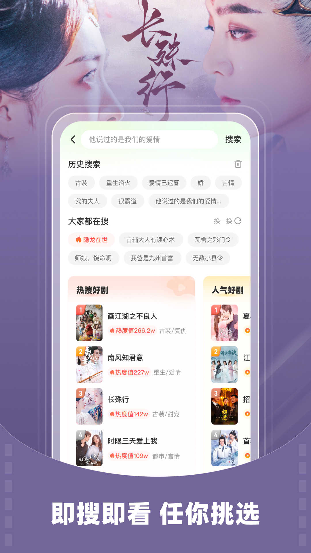 星芽免费短剧解锁永久会员(4)