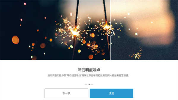 PS制图画图平面设计直装版