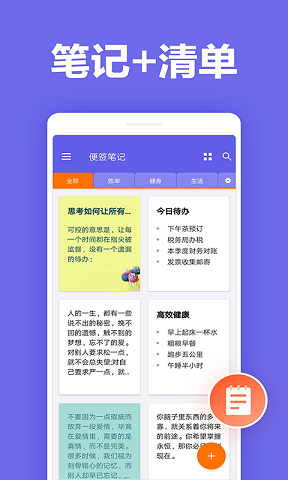 凯美日记本免费原版