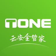 TONE云安全管家官方最新版