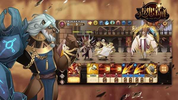 灵魂宝戒游戏最新版4