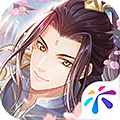 此生无白安卓版