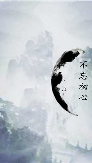 英雄坛说X之宗门风云官方最新版1