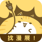 风之漫画安卓直装版 v0.0.1
