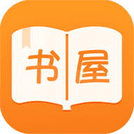 御宅屋(御书屋)自由小说阅读网安卓版
