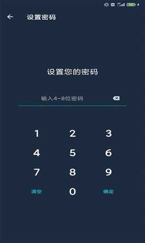 标记相册(3)