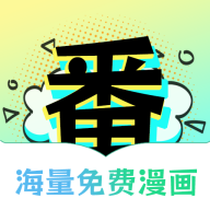 番木谷原版 v1.3