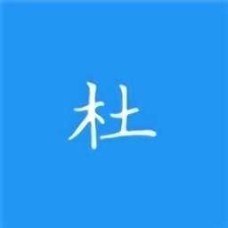 du漫画手机正版 v2.7.0