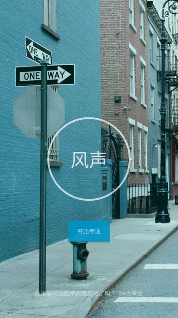 涛濑原版