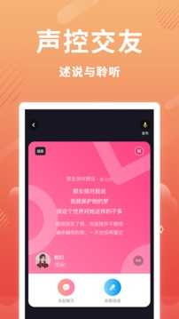 时光漂流瓶(2)
